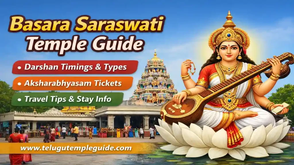 Basara Saraswati Temple Guide Telugu 2026 12 Powerful Tips for Darshan Timings & Aksharabhyasam Tickets