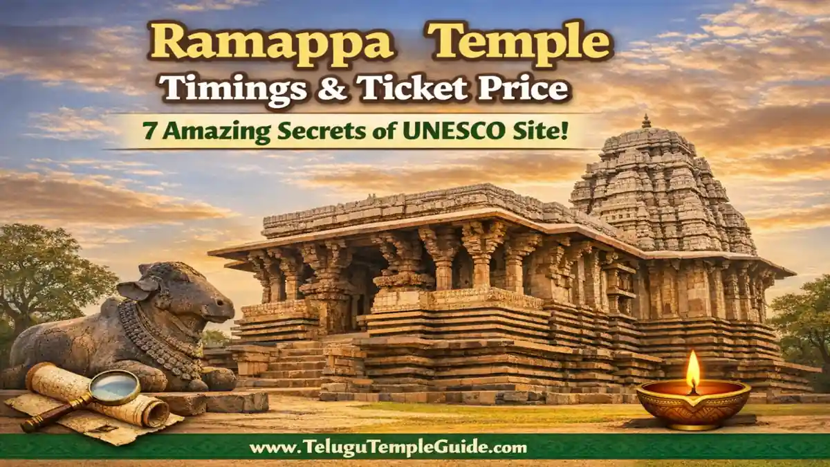 Ramappa Temple Timings & Ticket Price 7 Amazing Secrets of UNESCO Site!