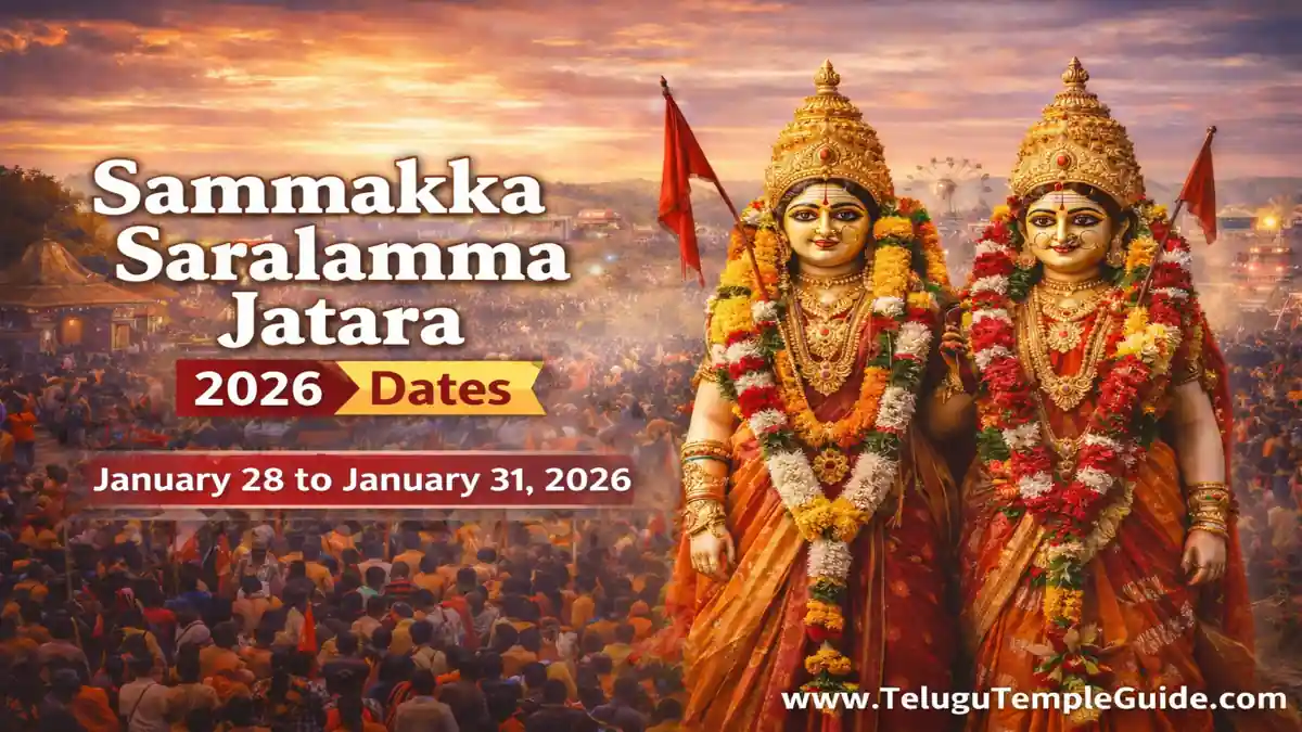 Sammakka Saralamma Jatara 2026 Dates మేడారం జాతర 4 రోజుల పూర్తి షెడ్యూల్!