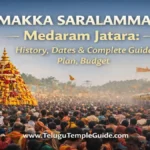 Sammakka Saralamma Jatara 2026 మేడారం జాతర చరిత్ర, తేదీలు & పూర్తి గైడ్