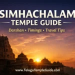 Simhachalam Temple Guide Telugu 2026 – 18 Powerful Darshan & Travel Tips