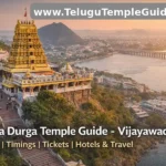 Vijayawada Kanaka Durga Temple Timings Today, Darshan, Tickets & Route Map 2026