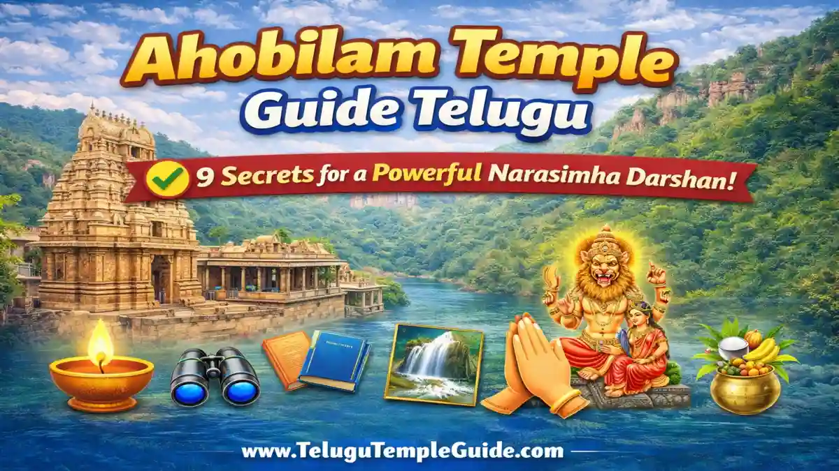 Ahobilam Temple Guide Telugu 9 Secrets for a Powerful Narasimha Darshan!