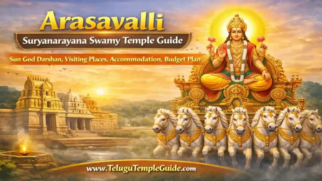 Arasavalli Suryanarayana Swamy Temple Guide Telugu 2026 Secret Wisdom for Sun God Darshan