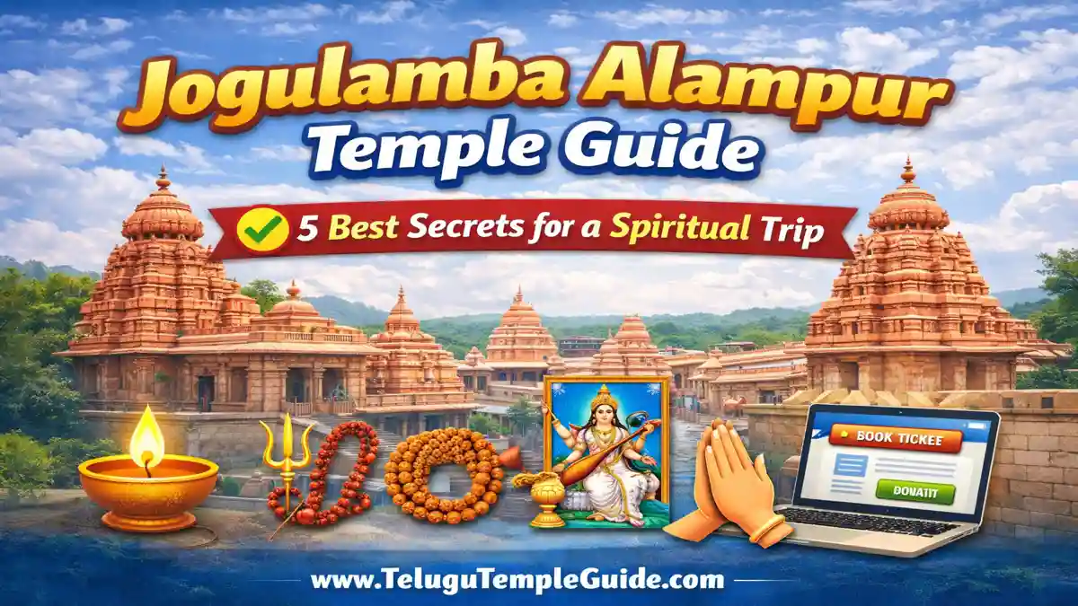 Jogulamba Alampur Temple Guide 5 Best Secrets for a Spiritual Trip!