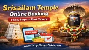 Srisailam Temple Online Booking 2026 5 Easy Steps to Book Tickets!
