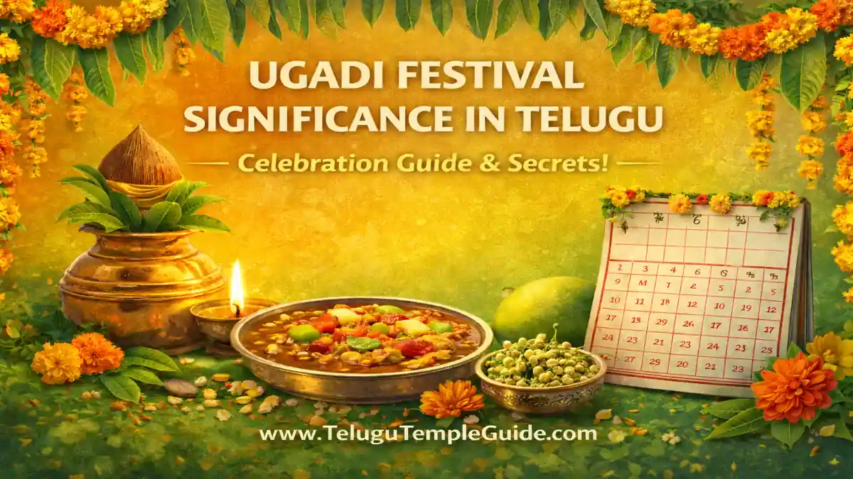 Ugadi Festival Significance in Telugu 2026 Celebration Guide & Secrets!