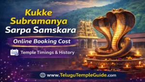 7 Best Facts Kukke Subramanya Sarpa Samskara Online Booking Cost 2026