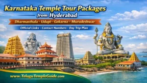 Karnataka Temple Tour Packages from Hyderabad 2026 లో అద్భుతమైన ఆధ్యాత్మిక యాత్ర ప్లాన్!
