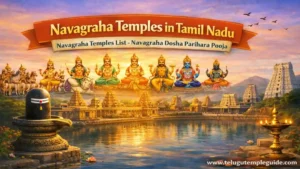 Navagraha Temples in Tamil Nadu 2026 అద్భుతమైన నవగ్రహ క్షేత్రాల యాత్ర గైడ్!