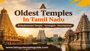 Oldest Temples In Tamil Nadu అపూర్వమైన 1000 ఏళ్ల నాటి ఆలయాల చరిత్ర!