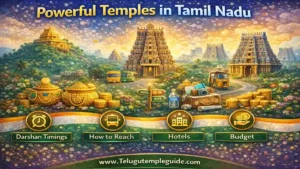Powerful Temples in Tamil Nadu 2026 – భక్తులు విశ్వసించే అద్వితీయ దేవాలయాలు