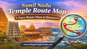 Tamil Nadu Temple Route Map 2026 అద్భుతమైన ఆధ్యాత్మిక యాత్ర ప్లానింగ్ గైడ్!