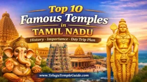 Top 10 Famous Temples in Tamil Nadu అద్భుతమైన ఆధ్యాత్మిక యాత్ర గైడ్!